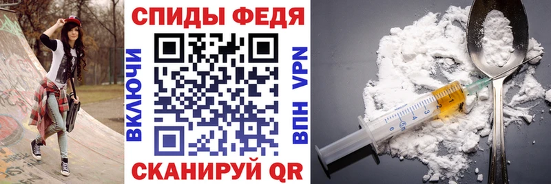 АМФ 98%  omg вход  Ачинск 