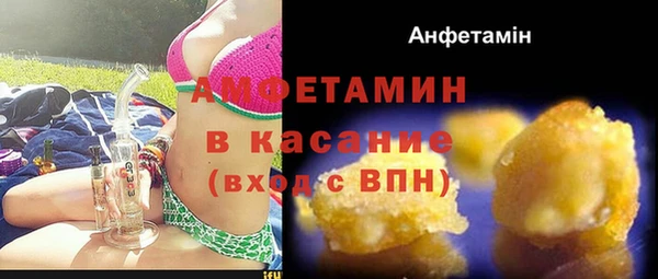 марки nbome Алексеевка