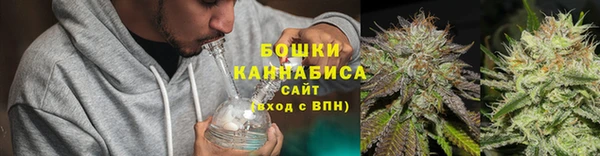 марки nbome Алексеевка