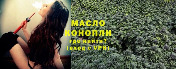 МДПВ Михайловка