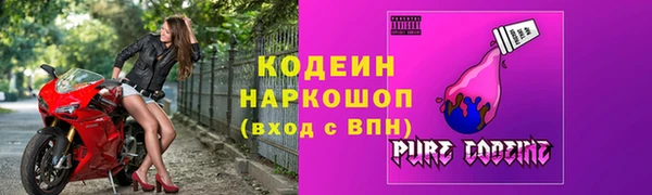 дурь Алзамай