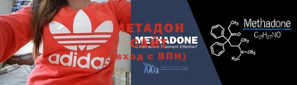 дурь Алзамай