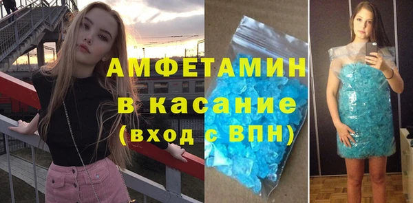 марки nbome Алексеевка