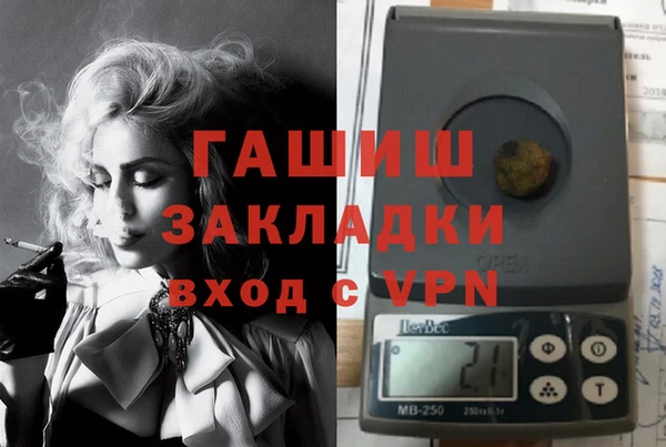 каннабис Алексин