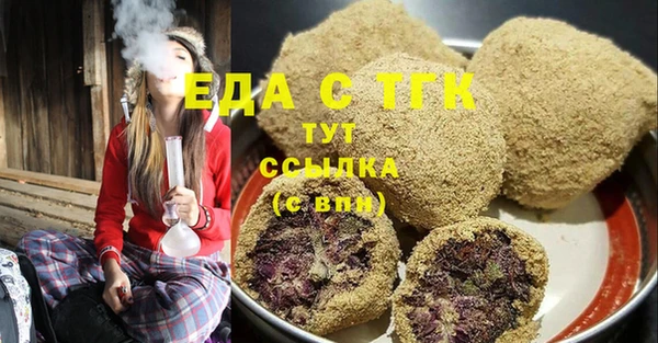 марки nbome Алексеевка
