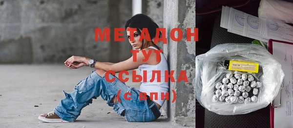дурь Алзамай