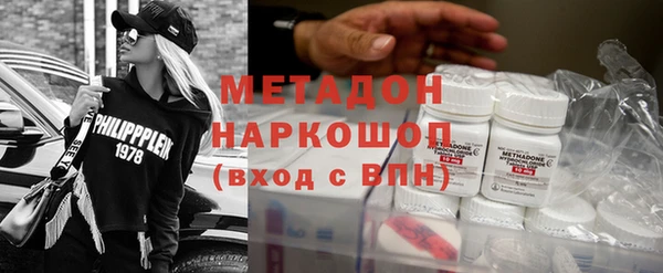 дурь Алзамай