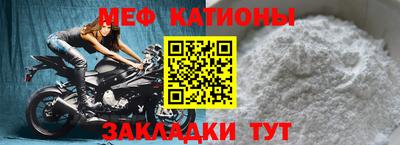 дурь Анапа
