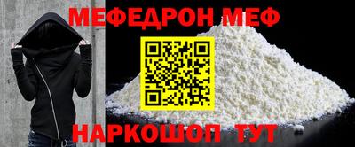 a pvp Анжеро-Судженск