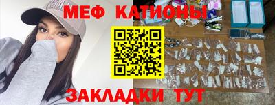 jwh Ангарск