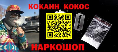 дурь Анапа