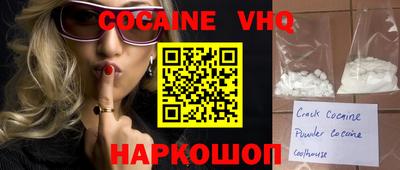 дурь Анапа