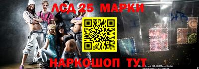 a pvp Анжеро-Судженск