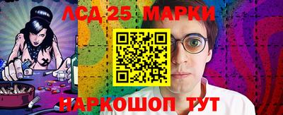 дурь Анапа