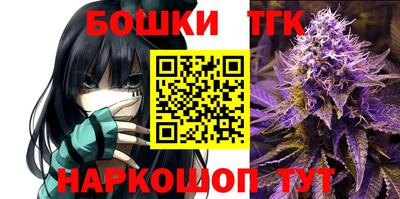 a pvp Анжеро-Судженск