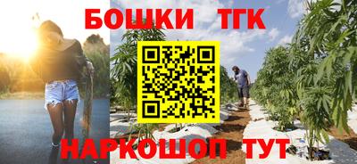 дурь Анапа