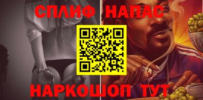 a pvp Анжеро-Судженск