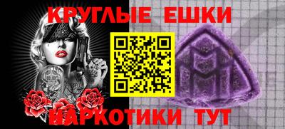 a pvp Анжеро-Судженск