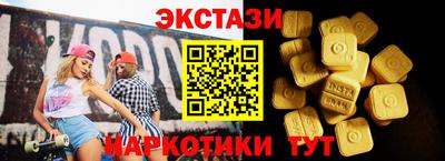 a pvp Анжеро-Судженск