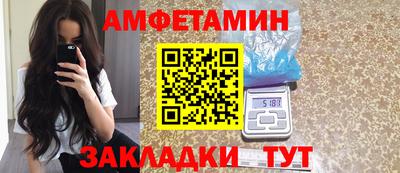 дурь Анапа