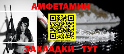 a pvp Анжеро-Судженск