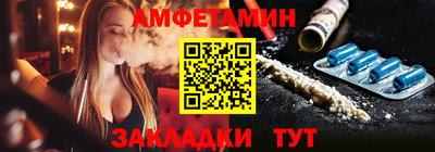 a pvp Анжеро-Судженск