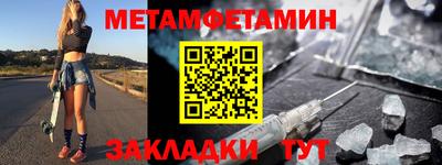 дурь Анапа
