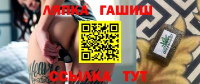 a pvp Анжеро-Судженск