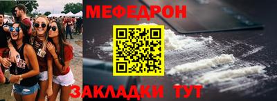 дурь Анапа