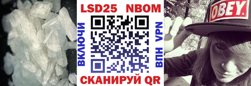 блэк спрут как войти  Ачинск  Лсд 25 экстази кислота 
